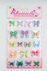 פרפרים תלת מימד צבעוני