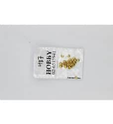 סופיות לחרוזי מעיכה קטן- זהב