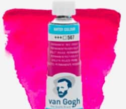 צבעי שמן ואן גוך-567