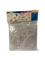 10 יחידות פאזל-