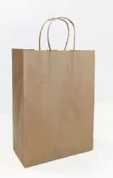 מבצע- 12 שקיות חומות מתנה 21*11*27- בנוני