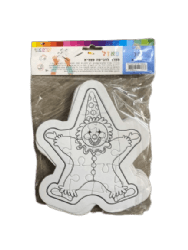 10 פאזלים של ליצן לצביעה