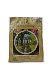 רקמה עם חישוק רקמה- 20X20- בית