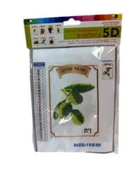 יצירות לסוכות- 7 תמונות יהלומים של שבעת המינים- יצירה להדבקת אבני שיבוץ בסמלי החג