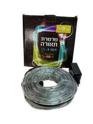 קישוטים לסוכה-שרשרת תאורה מקצועית 10 מטר