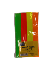 קישוטים לסוכה- רצועות נייר זוהר להכנת שרשרת לסוכה- 400 יח בשקית