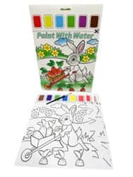 ערכת יצירה לילדים -חוברת צביעה עם צבעי מים לכל דף. דגם- ארנב