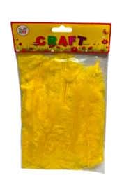 שקית מלאה נוצות שקית חיסכון בצבע- צהוב