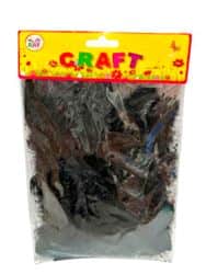 שקית מלאה נוצות שקית חיסכון בצבע- שחור